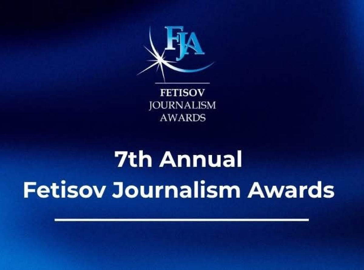 Fetisov Journalism Awards:Τα σημαντικότερα βραβεία δημοσιογραφίας φέτος στην Κύπρο  στις 22 Απριλίου 2026
